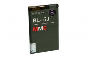 PIN MMC 5J
